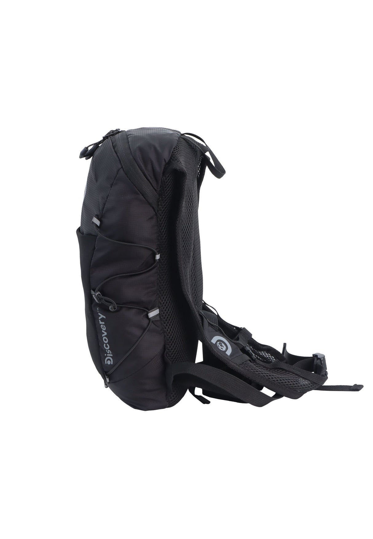 Discovery Body Spiri Smal 5L wandelrugzak